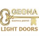 Двери Геона Light Doors